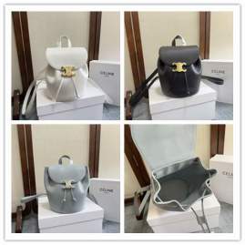 Picture of Celine Handbags _SKUfw226287076fw